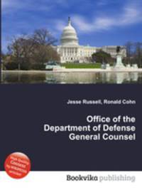 Office of the Department of Defense General Counsel