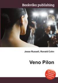 Veno Pilon