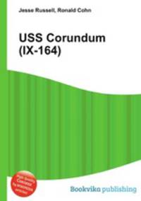 USS Corundum (IX-164)