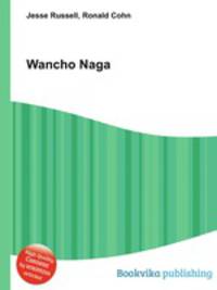 Wancho Naga