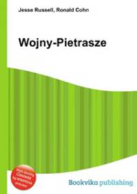 Wojny-Pietrasze