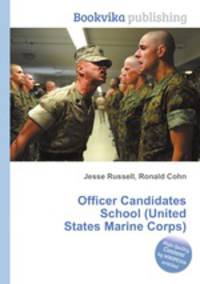 Officer Candidates School (United States Marine Corps)