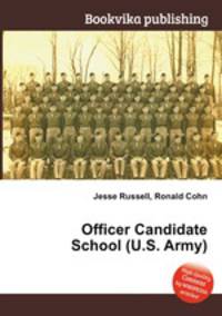 Officer Candidate School (U.S. Army)