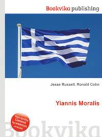 Yiannis Moralis