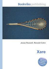 Xare