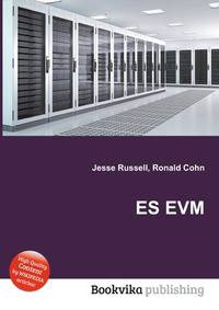 ES EVM
