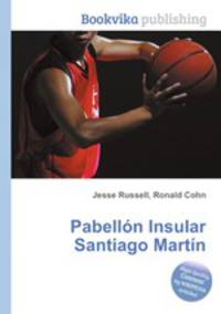 Pabellon Insular Santiago Martin
