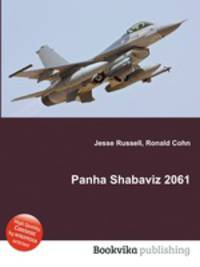 Panha Shabaviz 2061