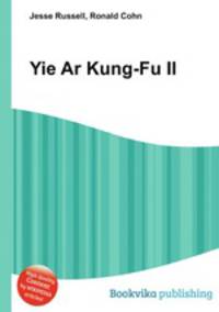 Yie Ar Kung-Fu II