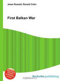 First Balkan War