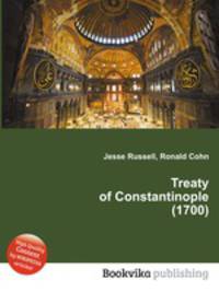Treaty of Constantinople (1700)