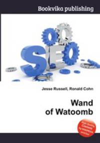 Wand of Watoomb
