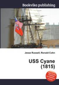 USS Cyane (1815)