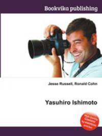 Yasuhiro Ishimoto