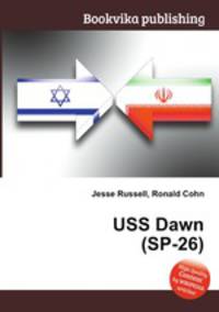 USS Dawn (SP-26)