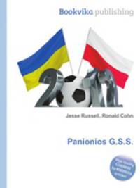 Panionios G.S.S.