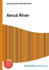 Xerua River
