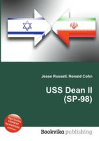 USS Dean II (SP-98)