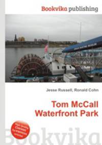 Tom McCall Waterfront Park
