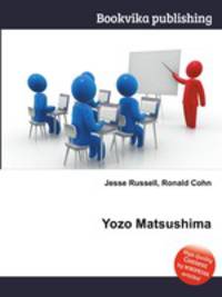 Yozo Matsushima