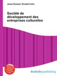 Societe de developpement des entreprises culturelles