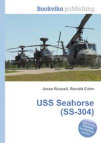 USS Seahorse (SS-304)