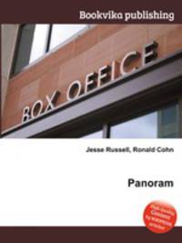 Panoram