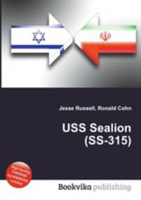 USS Sealion (SS-315)
