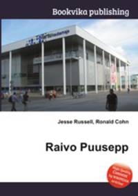 Raivo Puusepp