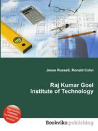 Raj Kumar Goel Institute of Technology