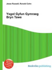 Ysgol Gyfun Gymraeg Bryn Tawe