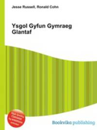 Ysgol Gyfun Gymraeg Glantaf