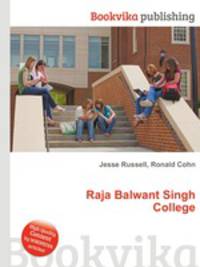 Raja Balwant Singh College