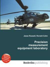 Precision measurement equipment laboratory