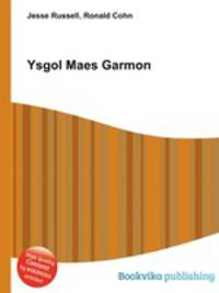 Ysgol Maes Garmon