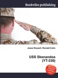 USS Skenandoa (YT-336)