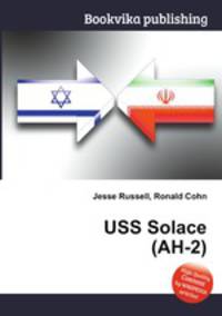 USS Solace (AH-2)