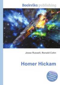 Homer Hickam