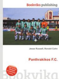 Panthrakikos F.C.