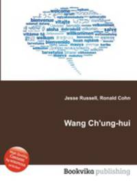Wang Ch