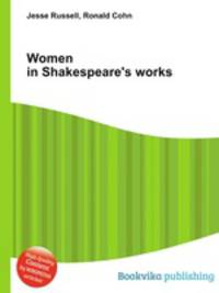 Women in Shakespeare