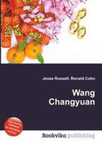 Wang Changyuan