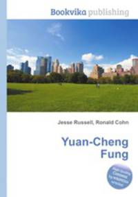 Yuan-Cheng Fung