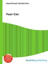 Yuan Can