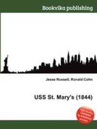 USS St. Mary