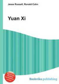 Yuan Xi