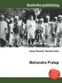 Mahendra Pratap