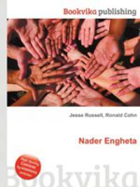 Nader Engheta