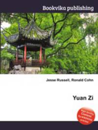 Yuan Zi