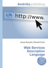 Web Services Description Language